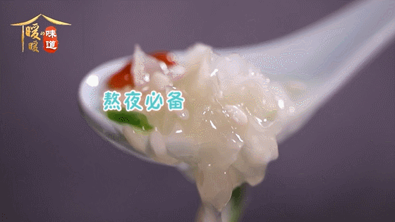 银耳您真的会煮吗？不出胶不粘稠，这样做15秒就搞定，春天必吃！