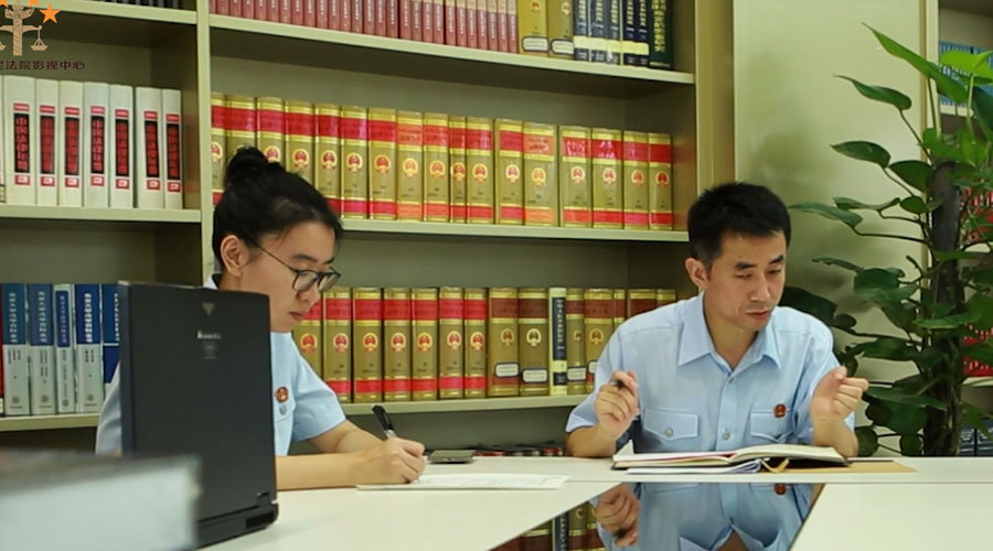 中国梦展播|《百名法官》第1集 中国梦展播|《百名法官》第1集