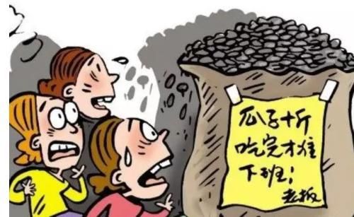 嗑瓜子都伤胃致肝早衰,那人生还剩下什么?