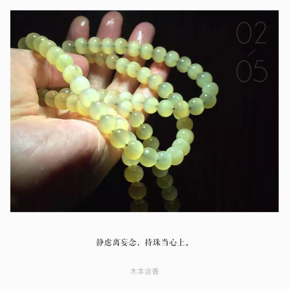 犀角手串真假辨别知识