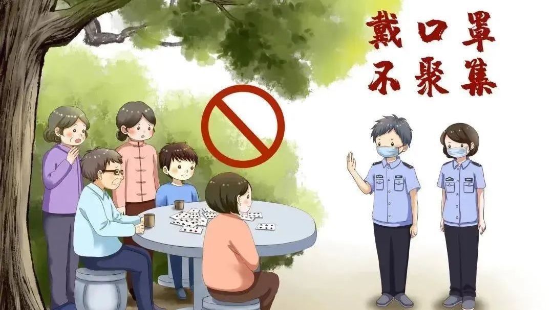 重要!“双节”将至,北京疾控发布10条提醒→ 重要!“双节”将至,北京疾控发布10条提醒→