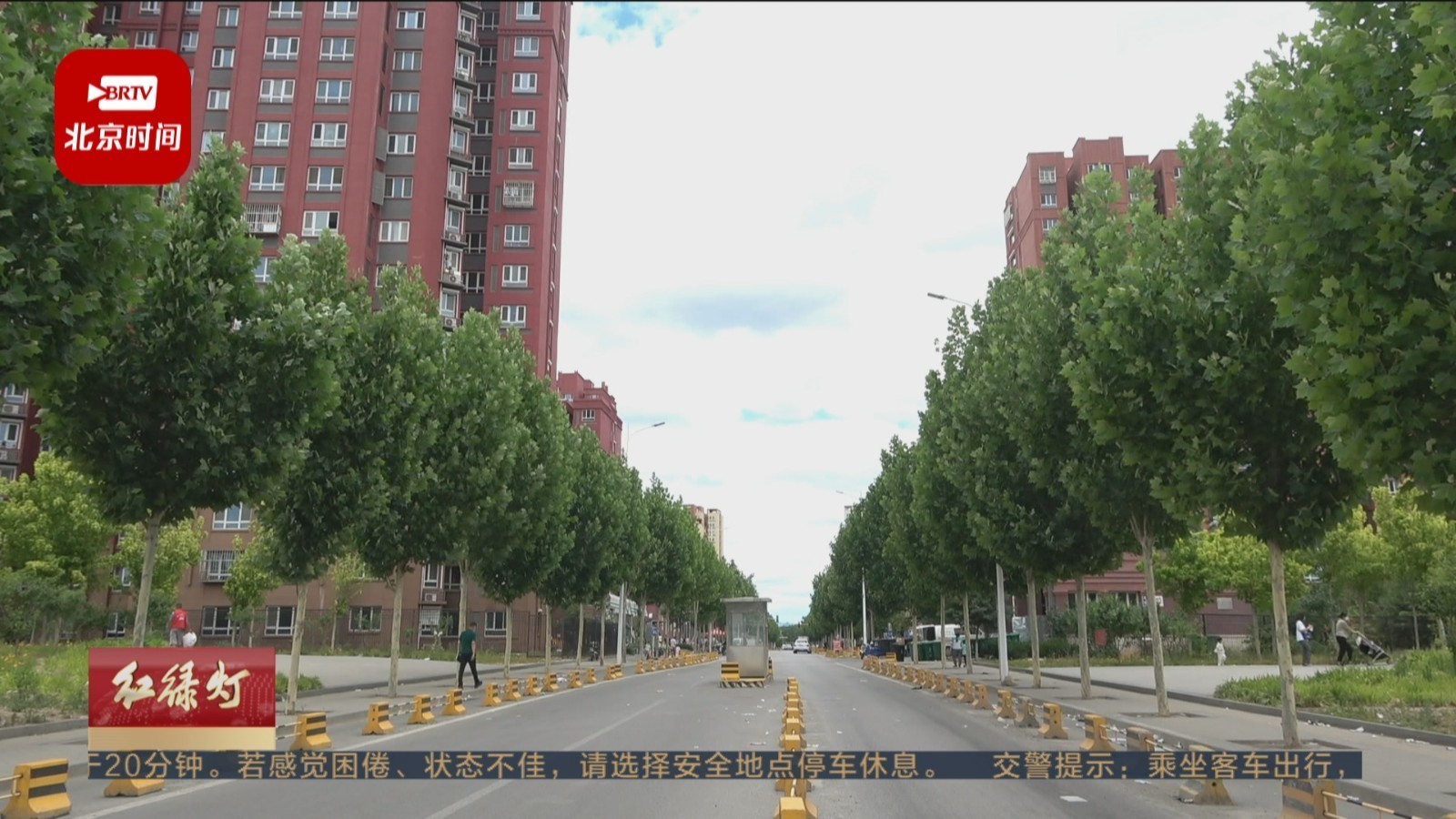 定泗路提级改造工程主体建成通车 曾经的“堵心路”变成幸福路 定泗路提级改造工程主体建成通车 曾经的“堵心路”变成幸福路