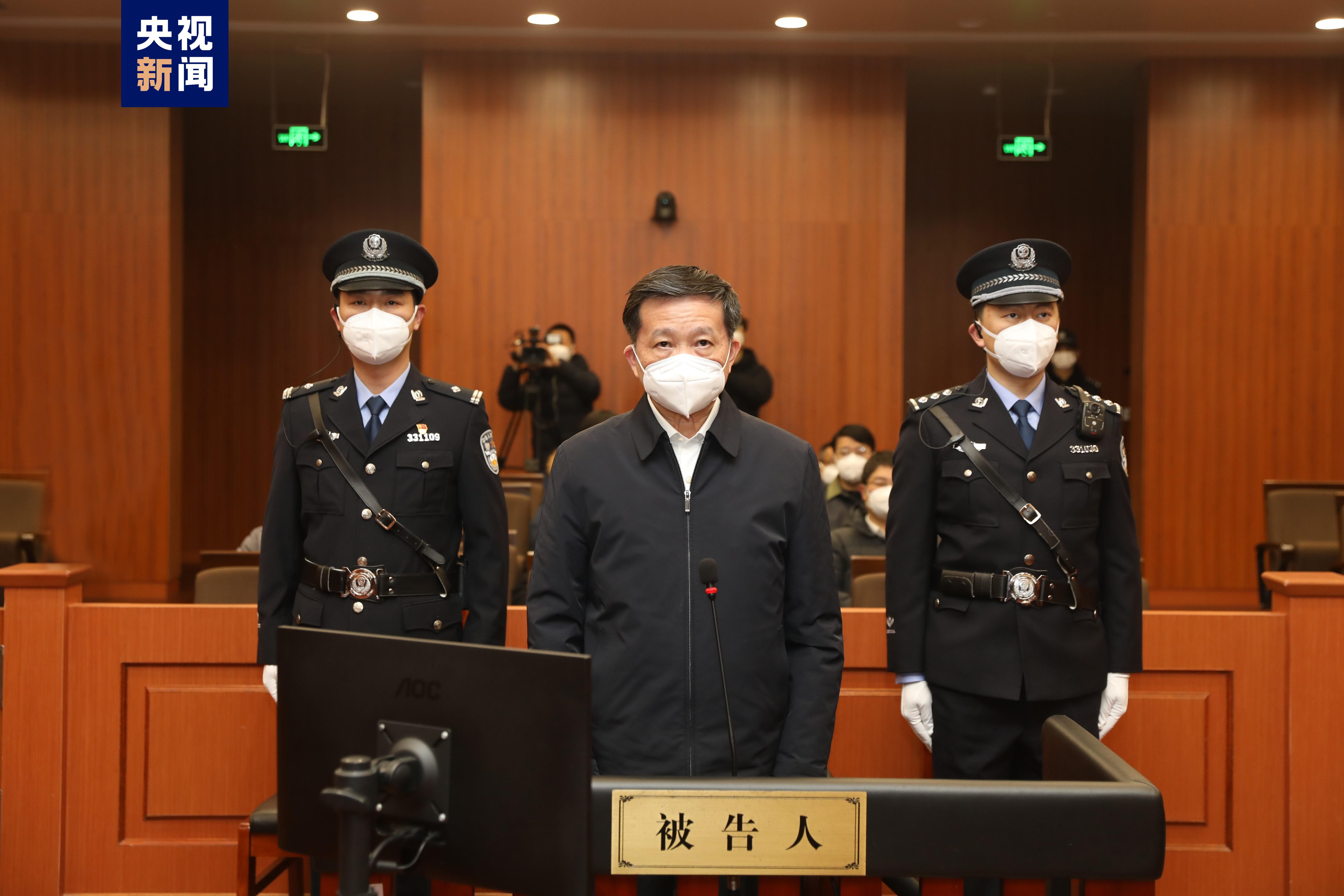 江西省政协原党组成员、副主席肖毅受贿、滥用职权案一审开庭_北京时间