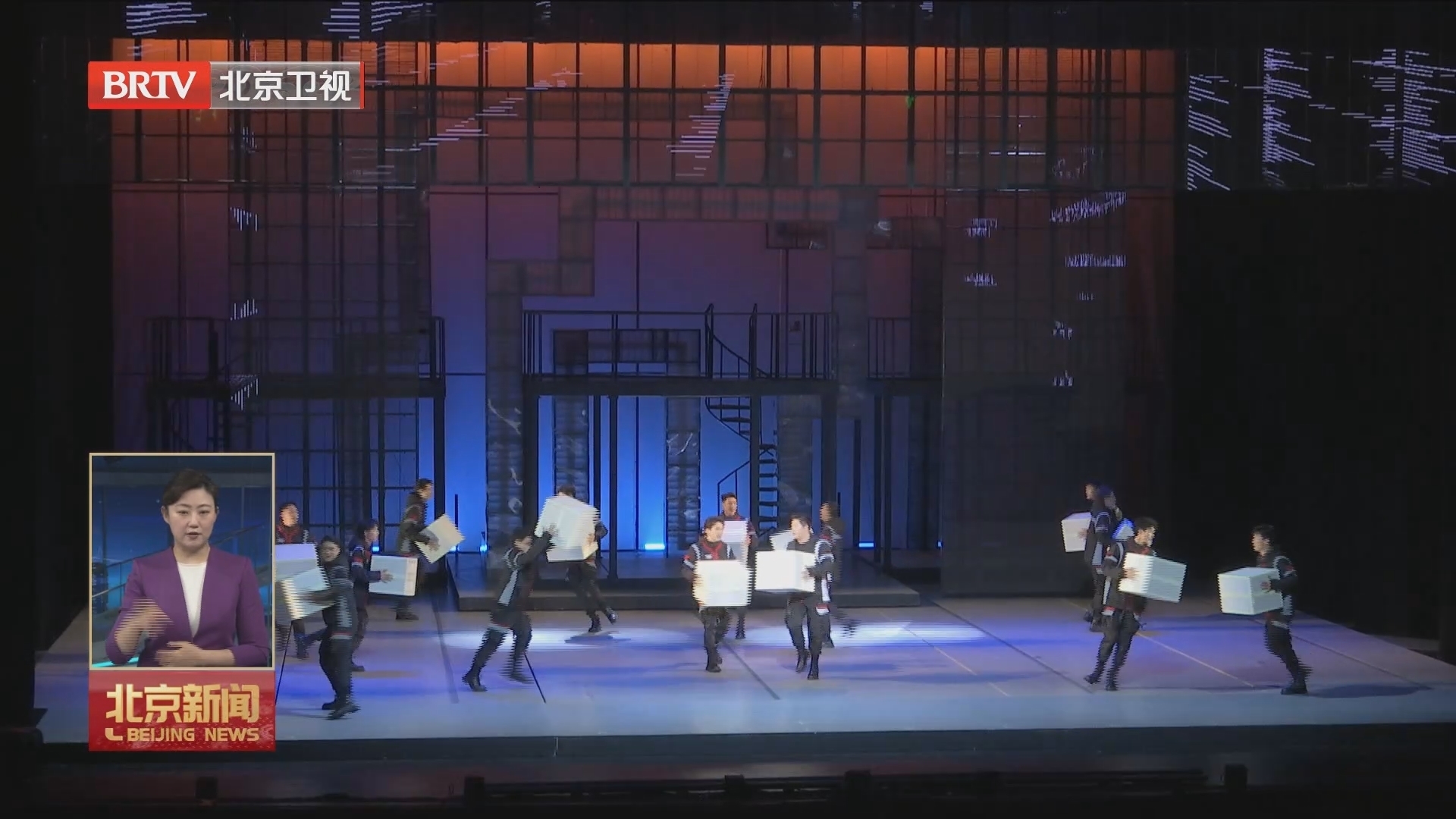 唱响科技自强之声 音乐剧《亦梦亦真》开启全国巡演