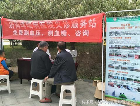 慢性阻塞性肺病(COPD)的辅助治疗、诊断鉴别