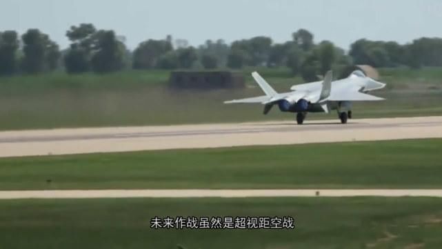 一架二代机击落美军12架F22 歼20要注意了