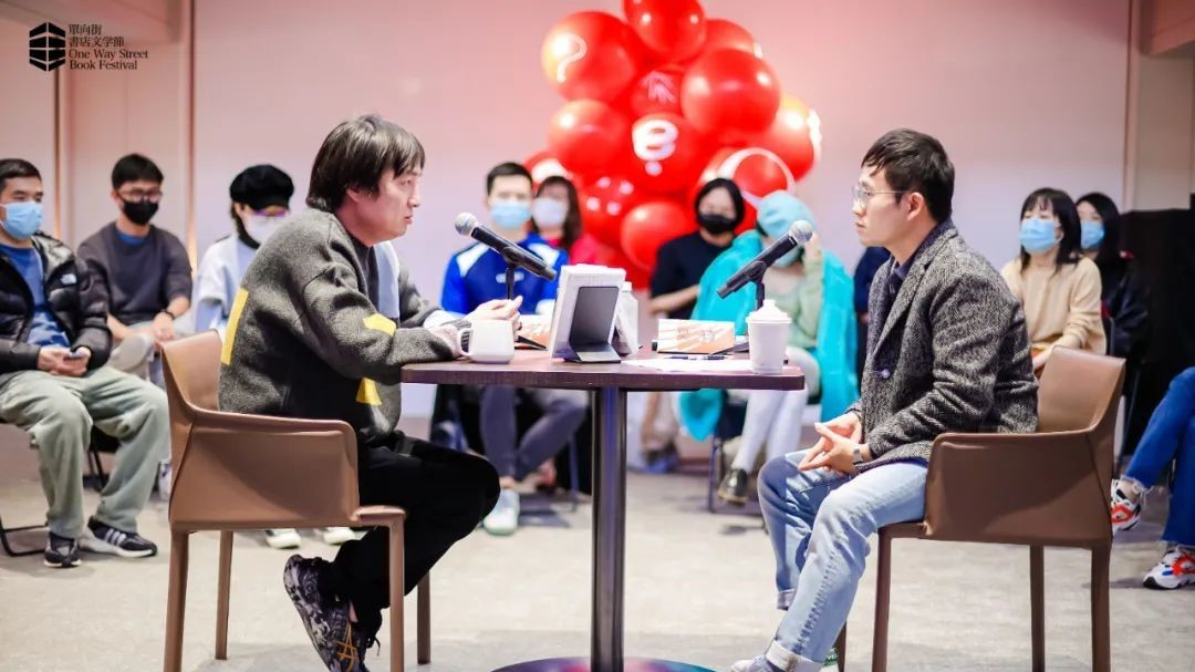 对话吴琦丨「阅读」世界，做不狭隘的人_北京时间