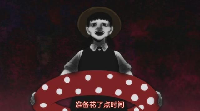 《魔法少女网站》结局猜测,果然动画与漫画剧