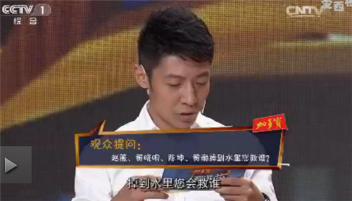 厉害了！这个女人掌握赵薇陈坤黄晓明太多秘密(图45)