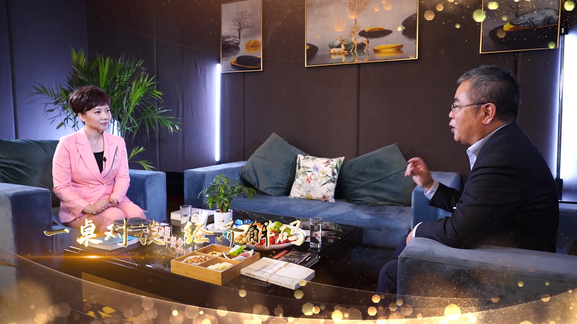 国家金融与发展实验室理事长李扬：稳增长仍是当前主要任务