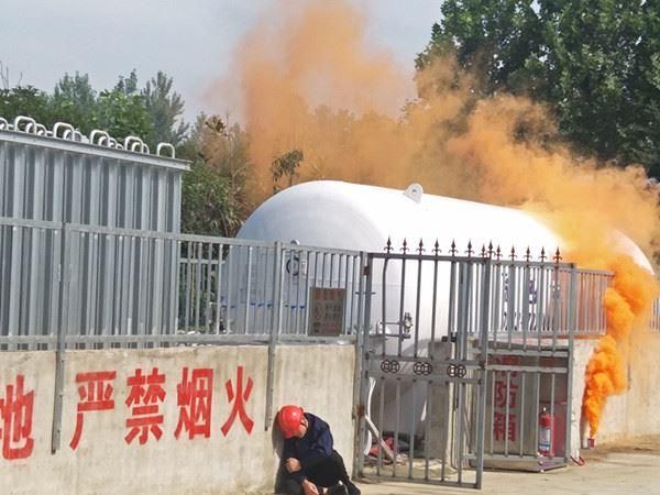 河南双板桥酒业有限公司安全生产月开展应急演