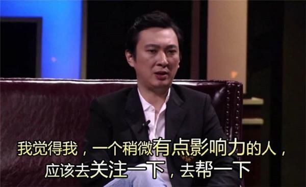 王思聪公开怼人后,却又秒怂致歉,对方的反应让