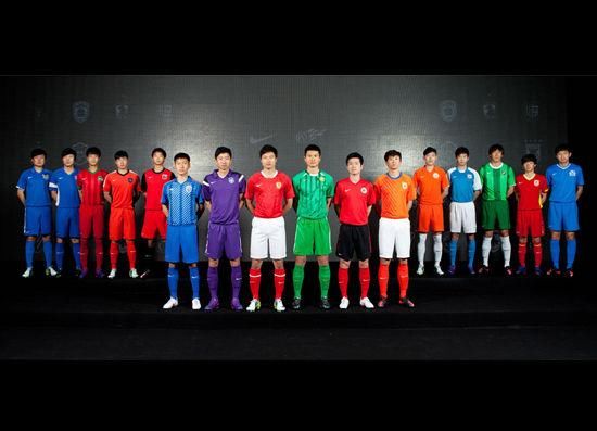 名记曝北京国安不满中超球衣赞助 这次获得球