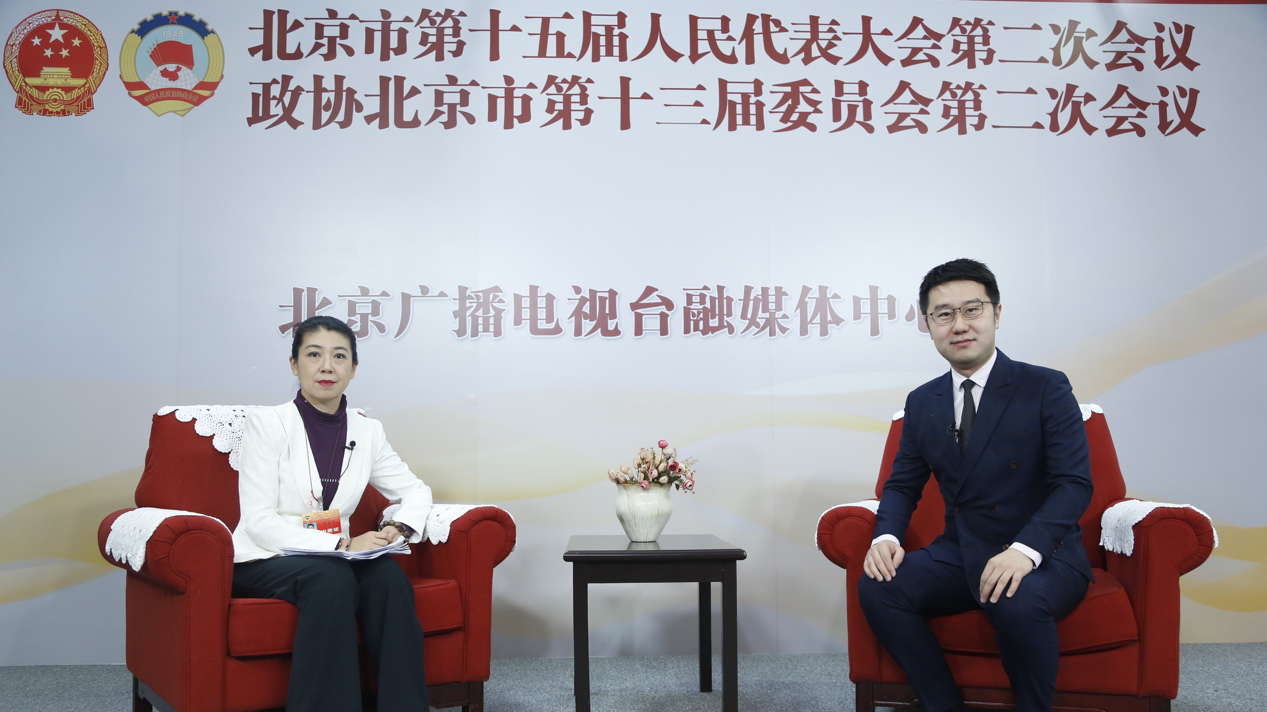 融入北京文化发展大战略 绵延融媒时代城市新文脉 融入北京文化发展大战略 绵延融媒时代城市新文脉