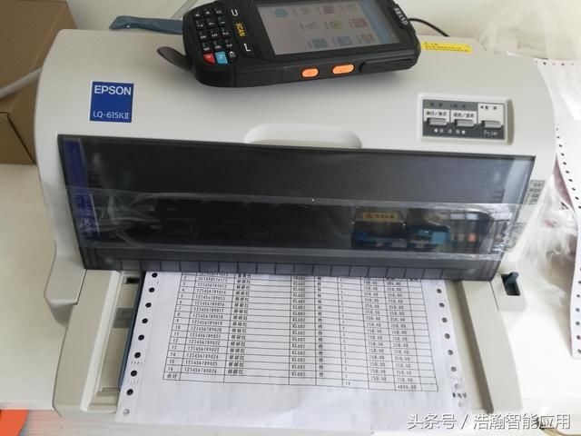 PDA扫码手持开单设备避免了手工二次开单,新