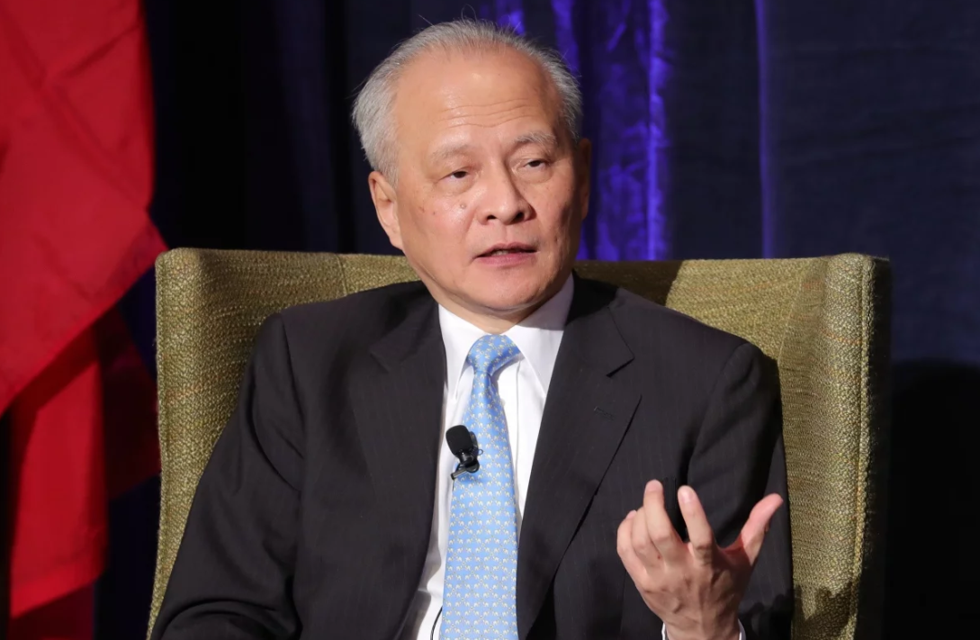 崔天凯:美国提的经贸结构性改革要求,中国需数