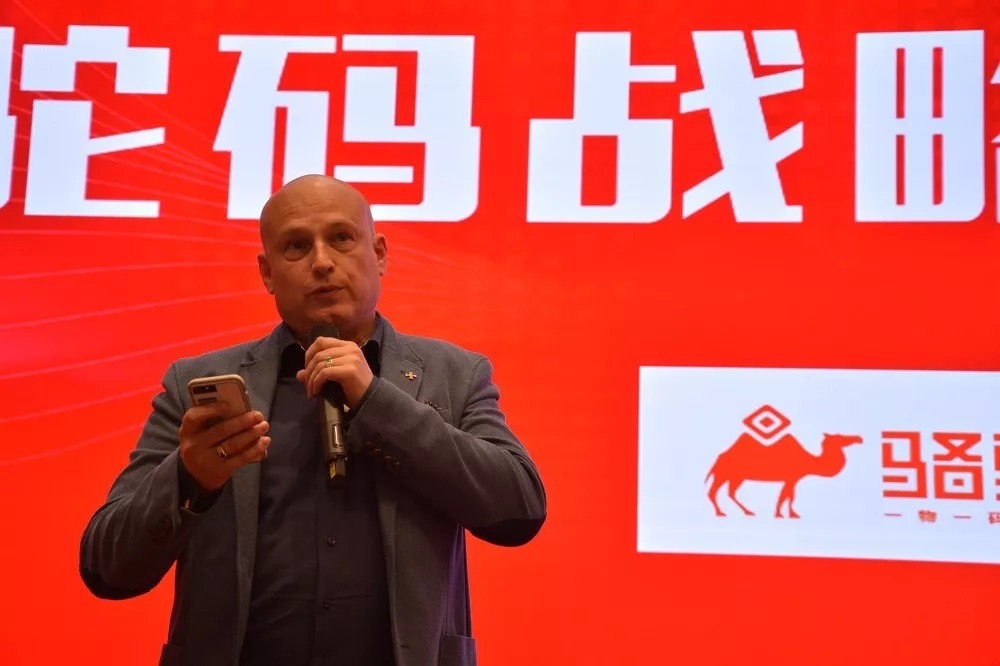 破局新冲突!叶茂中、马静芬蓉城论道