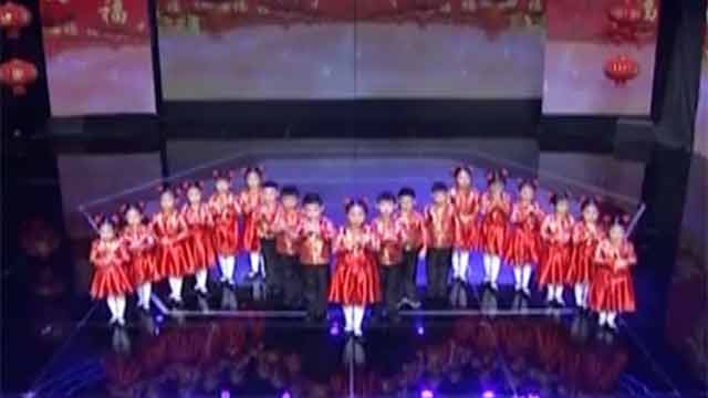 《翩翩少年》20200203舞蹈《福娃报春》