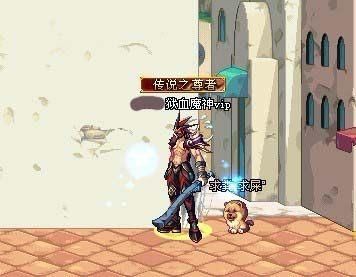 DNF:追忆武器装扮站街神器,网友:追忆的是10年