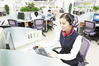 联通移动客服总打电话让你变更套餐,这里边到