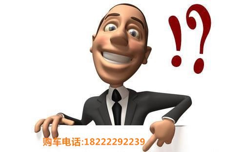 17款路虎揽胜行政内饰加装效果图