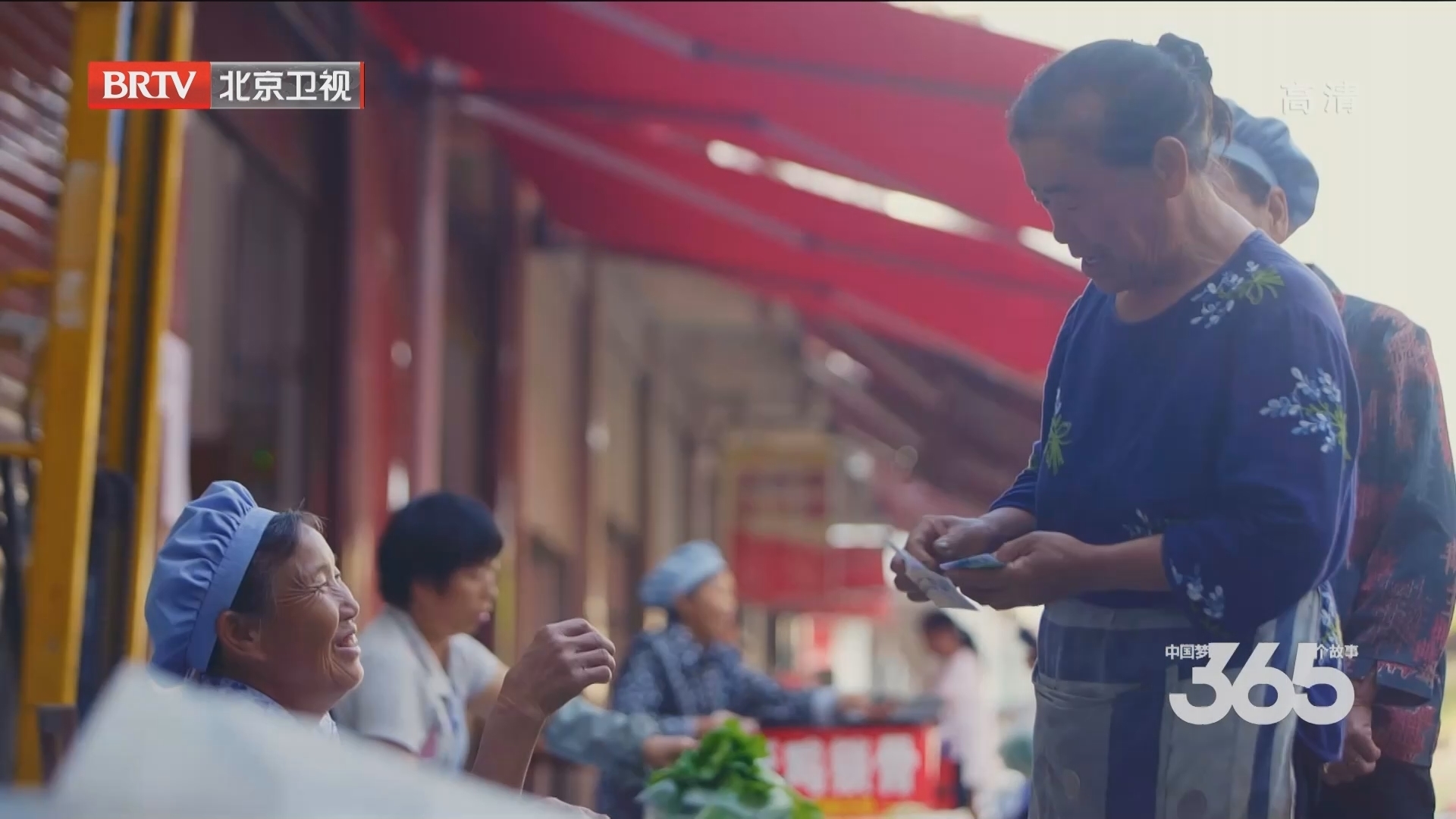 中国梦365个故事丨小镇天文社