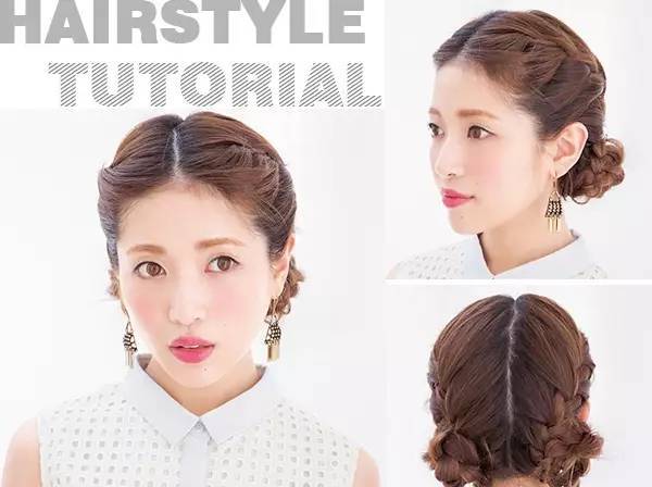 主要看气质 学几款气质编发盘发就对了 主要看气质 学几款气质编发盘发就对了