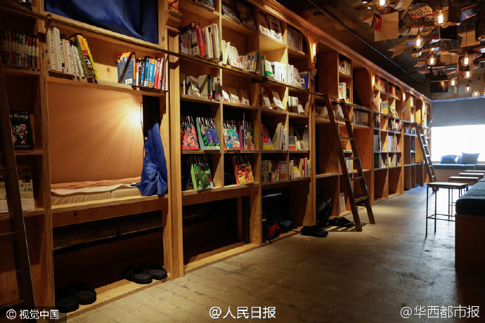 日本现可住宿书店:看书犯困躺下就睡