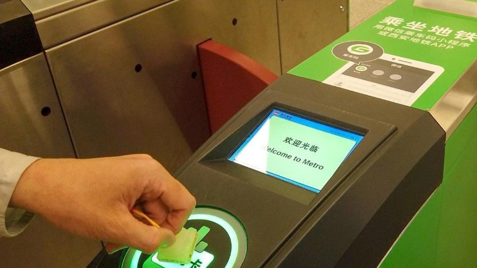 西安玉玺交通卡人气爆棚 库存一天售罄