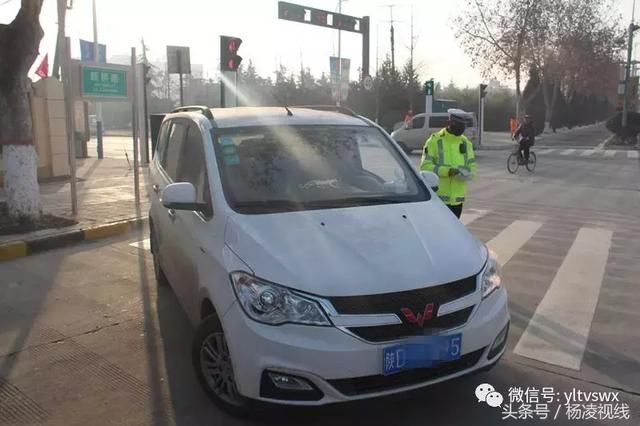 杨凌史上首次限行,看看情况怎么样?