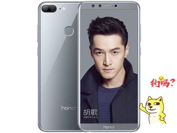 华为:荣耀9青春版这么火?可以入手吗?看一下用