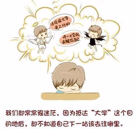 2017江西教师招聘考生,漫漫考编路,你准备好了