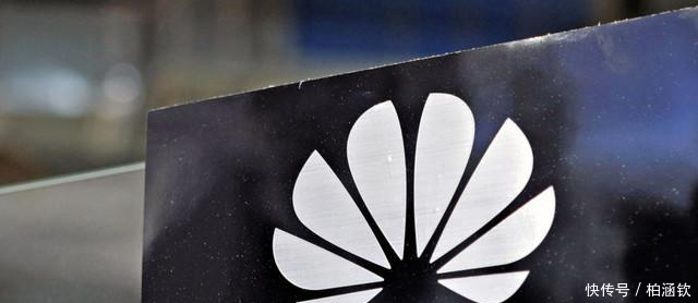 华为很委屈! 5G设备很优秀, 却被韩国禁用!