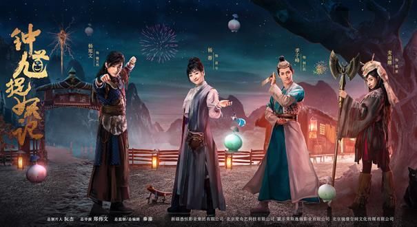 2018年6月电视剧播出时间表,这些好剧不容错