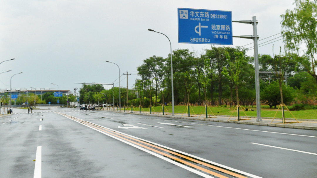 通车！从这条路去北京朝阳站少用10多分钟→