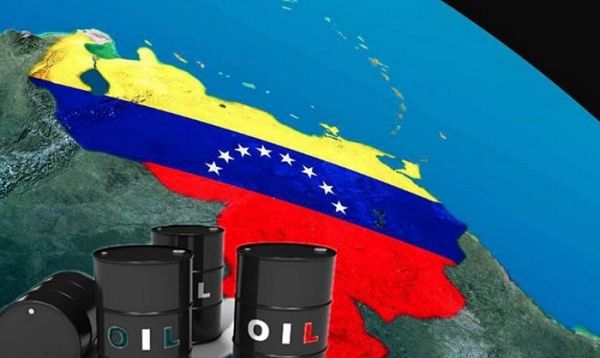 特朗普加剧委内瑞拉石油危机!中国或退出,俄罗