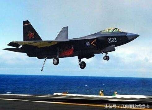 中国隐形战机歼31 为什么没有外国买家购买?