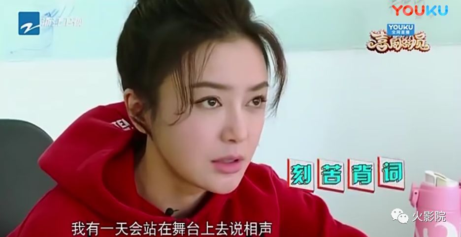 秦岚怼郭德纲,马丽表白张若昀,郑爽让宋小宝蒙