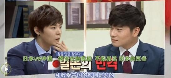 日本人承认和服和日文受中国文化影响,看看韩