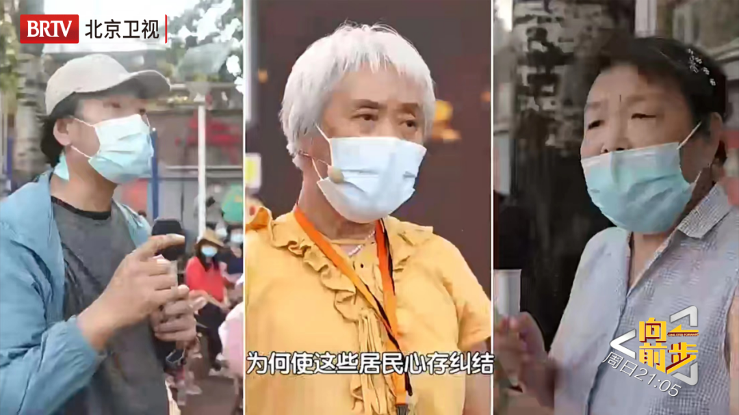 63年筒子楼迎“老屋新生”，百户居民能否顺利奔向宜居生活？