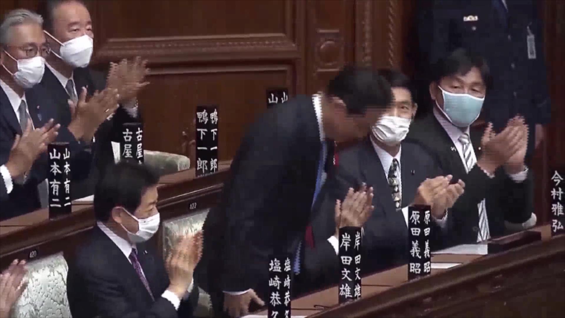 日本众议院正式解散 本月底举行选举