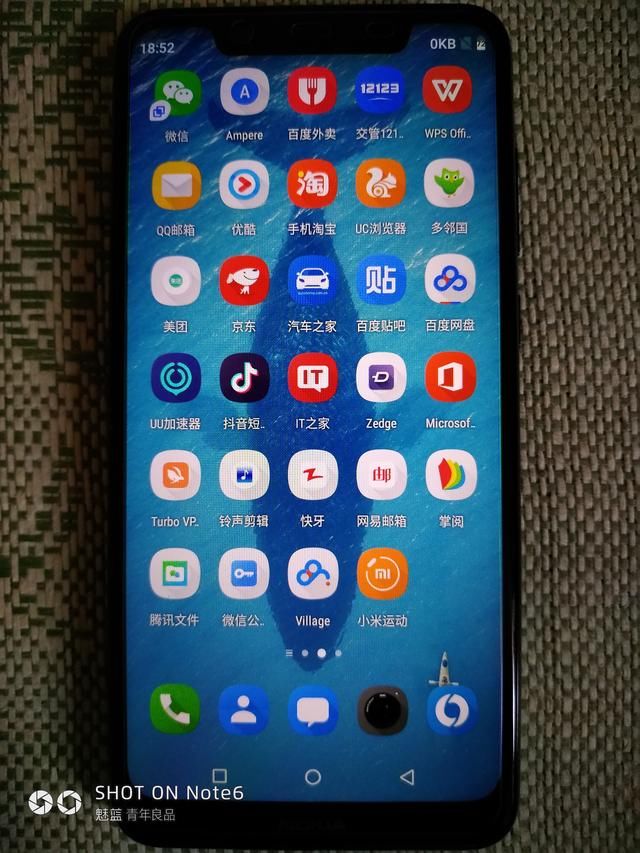 诺基亚X5简单开箱吃鸡和续航测试