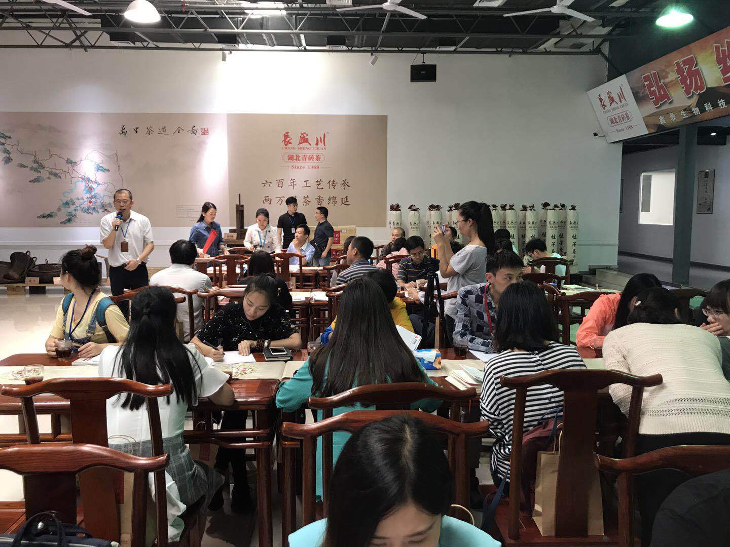 【喜迎十九大·文脉颂中华】探访“万里茶道上的瑰宝”——长盛川青砖茶 【喜迎十九大·文脉颂中华】探访“万里茶道上的瑰宝”——长盛川青砖茶