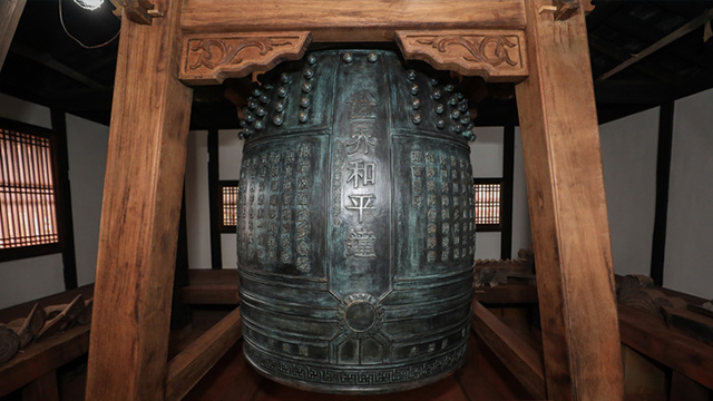 中国向日本长崎兴福寺捐赠“世界和平钟”