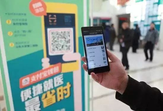 好消息!青岛人的社保卡全国通用 新增N个功能