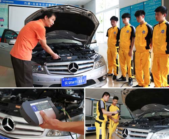 学汽修,广州万通学费即将上调