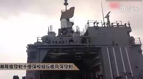 紧跟南海大阅兵,台湾地区领导人蔡英文搞阅舰