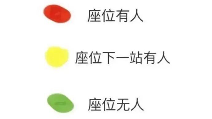 无座票≠站票！“五一”买到高铁无座票，可别再傻傻地站着了！_北京时间