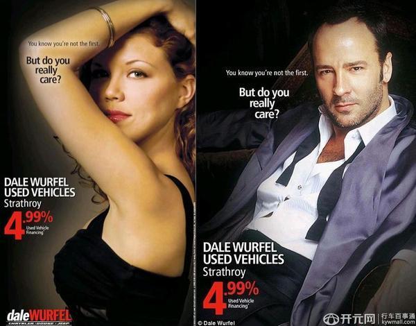 "走吧儿子,有人过来了" 汇仁牌肾宝,他好我也好.