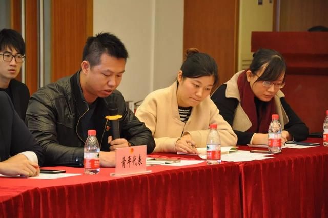 团市委举办2017年度团市委领导班子民主生活